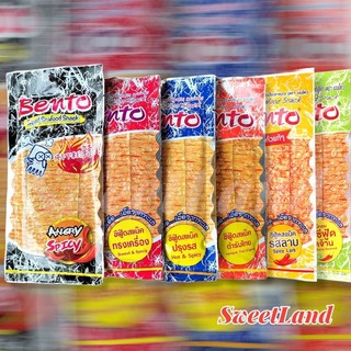 Snack mực Bento 5gr