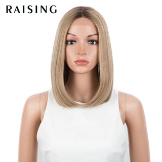 Bộ Tóc Giả Kiểu Bob Ngắn Thẳng Nhuộm Ombre Xanh Dương Bằng Sợi Tổng Hợp Phối Ren Màu Đen Cho Nữ