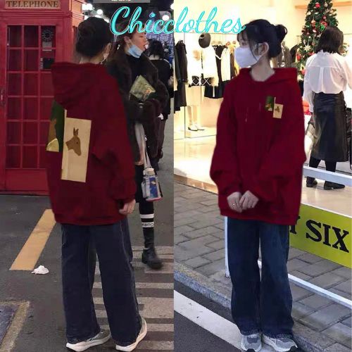 Áo Hoodie Đỏ Đô Noel Unisex Chất Nỉ Ngoại Dáng Rộng Tay Bồng Vintage
