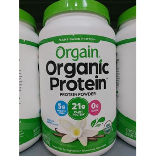 Bột Protein thực vật hữu cơ Orgain Organic Protein Greens 920g