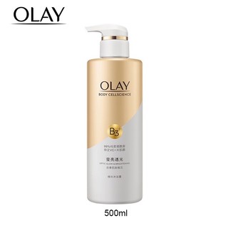 [SẴN]SỮA TẮM Trắng da OLAY B3+Vitamin C 500ml