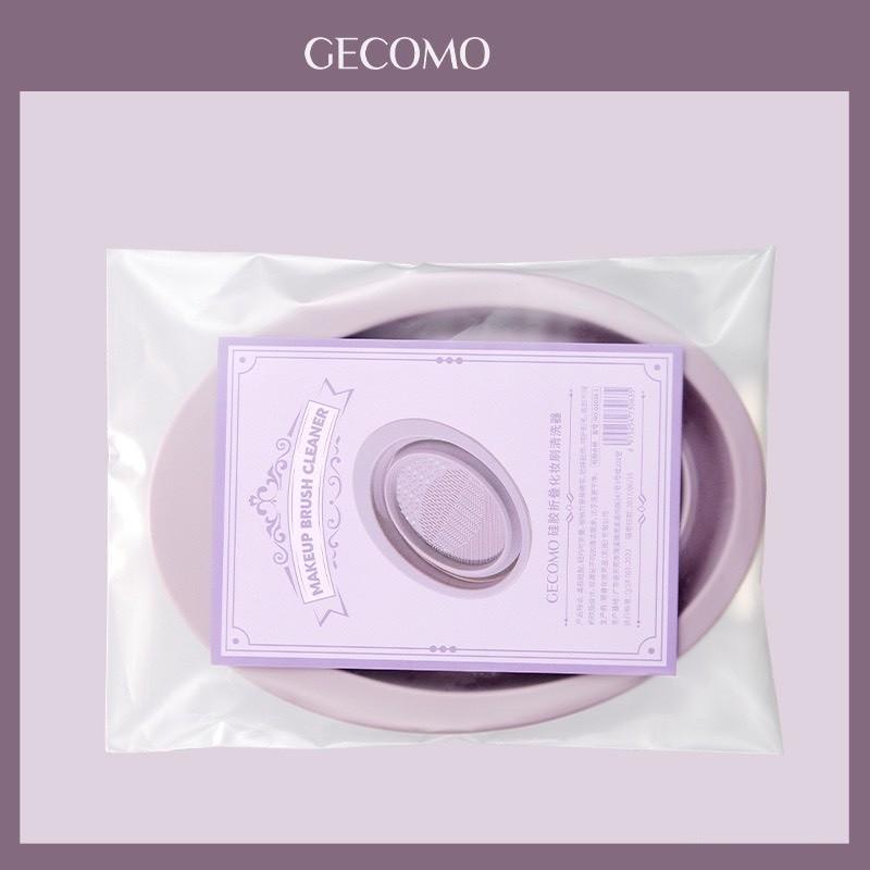 GECOMO Chậu silicon giặt cọ trang điểm Gecomo