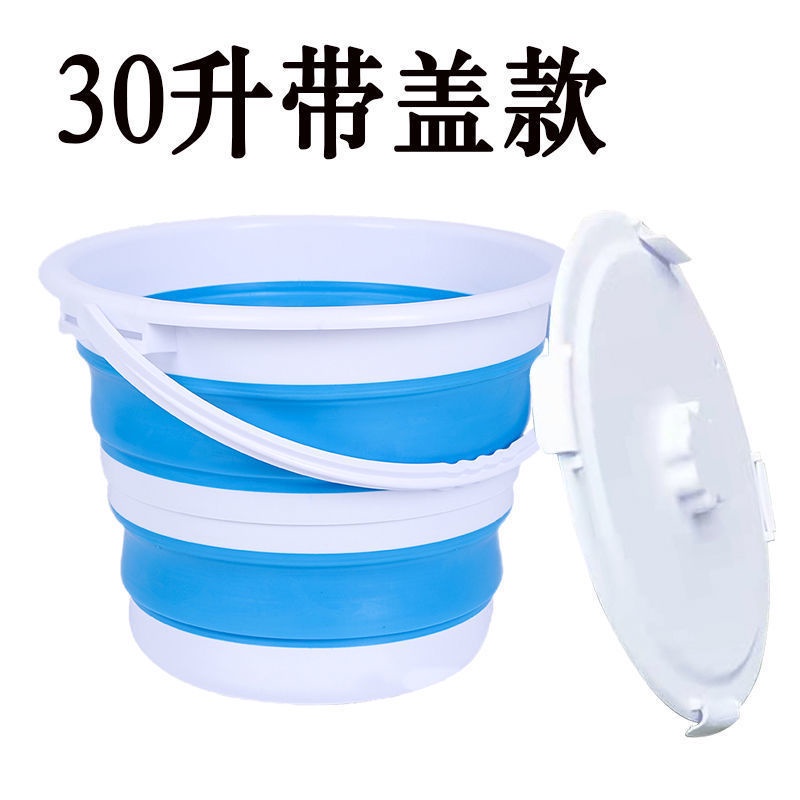 Xô Đựng Cá Bằng Silicone Dày Dặn 30L 30L Có Thể Gấp Gọn Tiện Dụng