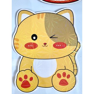Bao lì xì tết 2023 mèo phản quang chibi