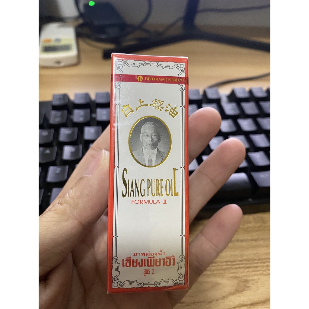 Dầu gió ông già đỏ chữ vàng 25cc thái lan