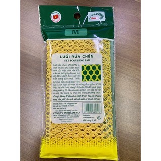 Lưới rửa chén bát samram siêu bền