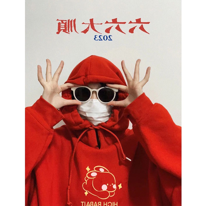 NRVP Áo Thun Nỉ Tay Dài In Hình Thỏ Năm Mới 2023 Phong Cách Hàn Quốc Thời Trang Mùa Đông Cho Nữ