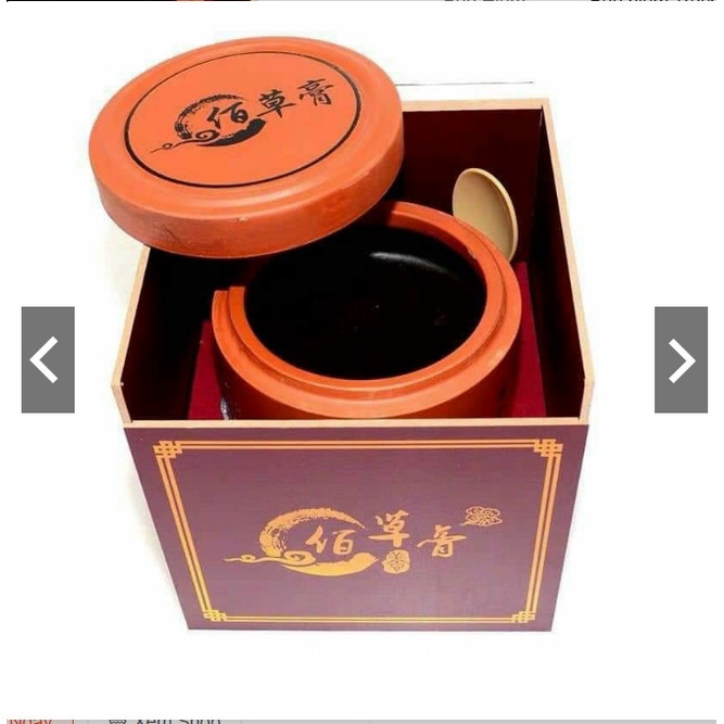 Bách Thảo Cao loại 1