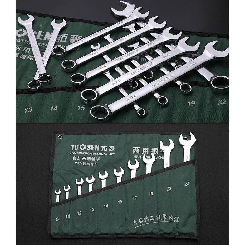 Bộ Cờ Lê 14 món từ 8mm-24mm