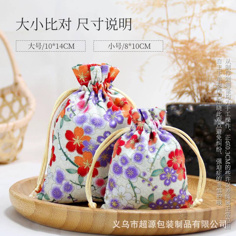 Túi Dây Rút Vải Lanh Cotton Họa Tiết Hoa Anh Đào May Mắn Phong Cách Trung Hoa