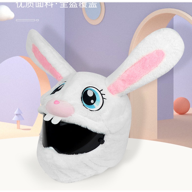 [Hàng Sẵn] Vỏ Bọc Mũ Bảo Hiểm Xe Máy Hoạt Hình Dễ Thương Mềm Mại Ấm Áp Sang Trọng Bông PP【Southdakota051】