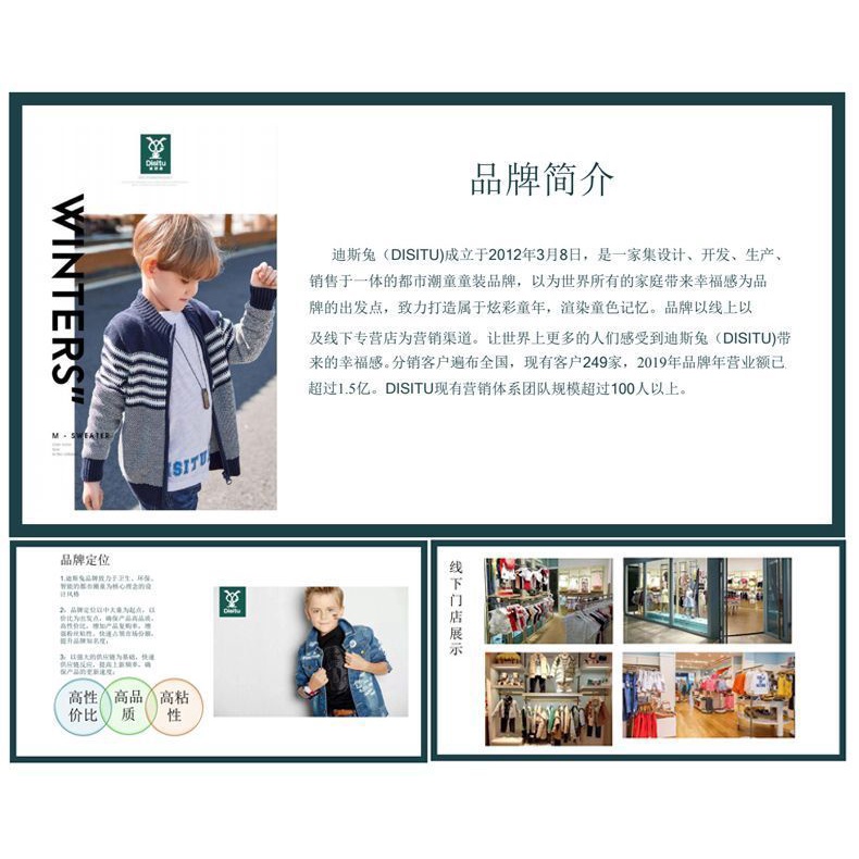 Áo Khoác Len Dáng Ngắn In Hình Thỏ Disney Thời Trang Mùa Đông 2022 Cho Bé Gái