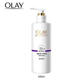 [SẴN]OLAY B3 RETINOL , Sữa dưỡng thể olay b3 whitening