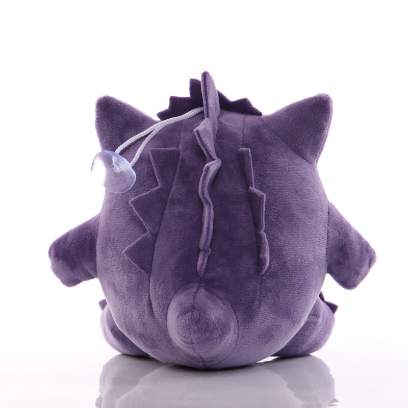 Thú Nhồi Bông Hình Pokemon Gengar 18cm 2023 Dễ Thương Cho Bé