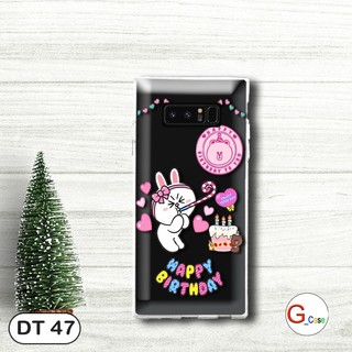 Ốp lưng dẻo điện thoại Samsung Galaxy Note 8