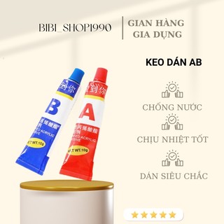 Vỉ keo dán AB siêu chắc mỗi tuýp 10g  bibi_shop1990