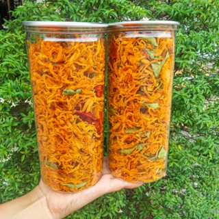 300g KHÔ GÀ LÁ CHANH LON PET - đồ ăn vặt Sài Gòn, thơm ngon đậm vị- Hỏa tốc TPHCM - ViXi Food
