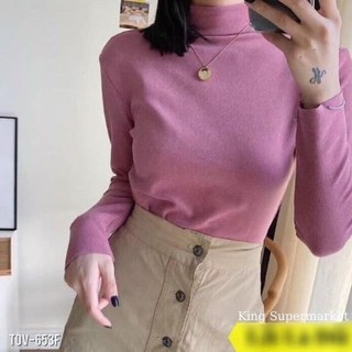 Áo Len giữ nhiệt Monte túi zip