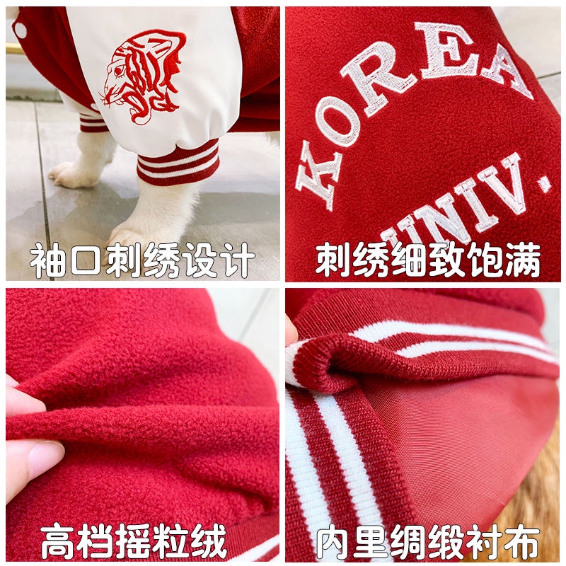 Áo Khoác Bóng Chày Giữ Ấm Mùa Thu Đông Kích Thước Vừa / Nhỏ / Vừa / Chó Corgi Phong Cách Đường Phố Schnauzer Shiba In