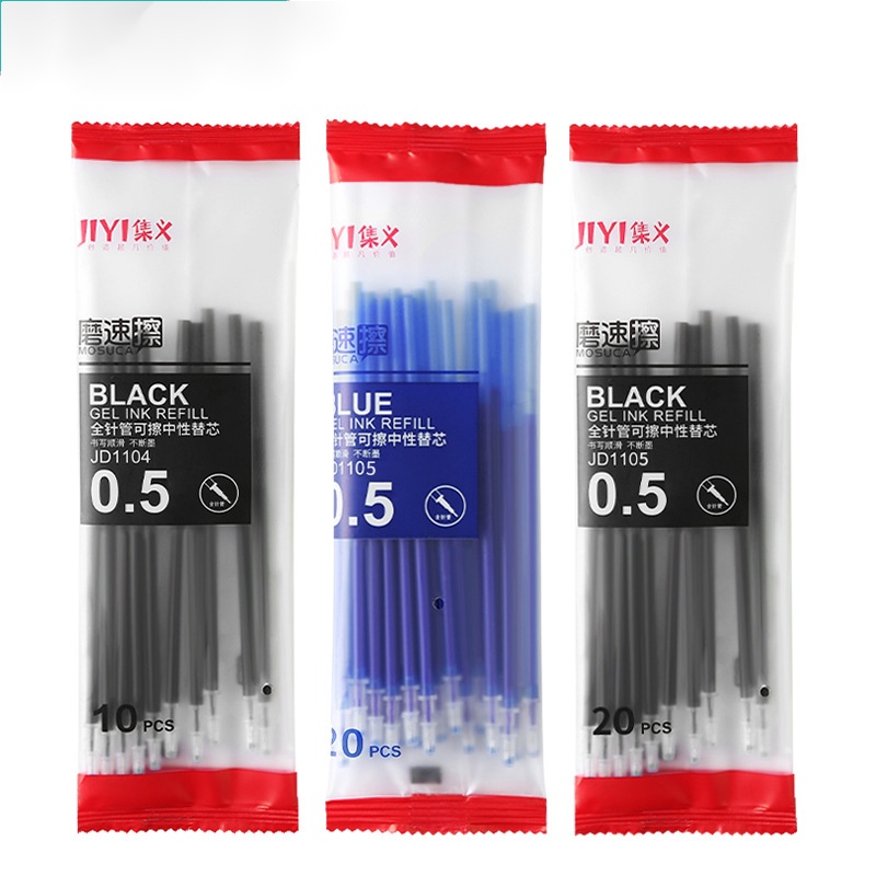 Văn phòng phẩm 20 cái nạp bút xóa được 0,5mm, nạp bút trung tính màu đen, nạp ma sát và nạp bút xóa được