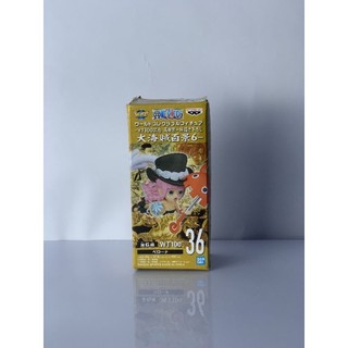 [Chính Hãng - Hàng Sẵn] Mô Hình WCF ONEPIECE BELONA,ROBIN,DOCTER,CÁ MŨI DÀI,MẬP CÁCH MẠNG