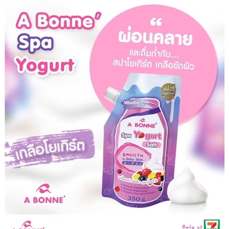 MUỐI TẮM Bò THÁI LAN