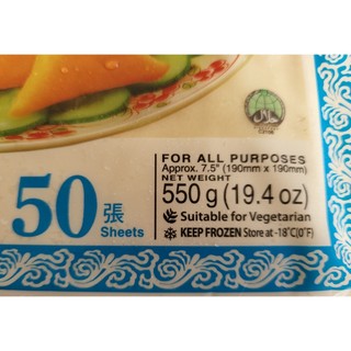 [SIZE LỚN 550g (19cm)] BÁNH TRÁNG BỘT MÌ [Singapore] SPRING HOME TYJ Spring Roll Pastry (halal) (hdl)