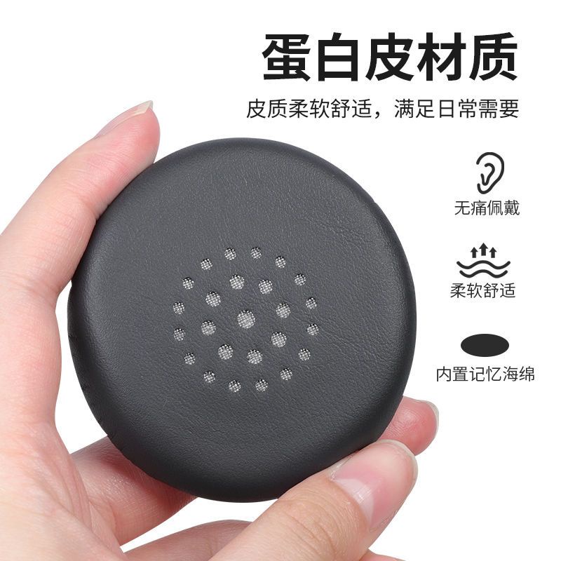 Đệm Xốp Bọc Đầu Tai Nghe Cho Sony Wh-Ch400 Ch400
