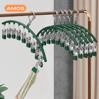 Móc treo đồ lót, tất vớ AMOS có khóa chống gió, chống trượt với 10 bộ ghim giữ