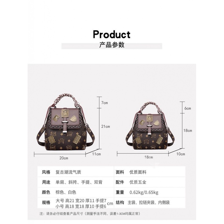 Hot backpack hot backpack women's bag new casual shoulder messenger bag large capacity badge small backpack dual-purpose bag