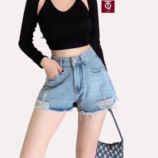 Quần short đùi nữ lai tua cạp cao TiQi Jeans S1-480