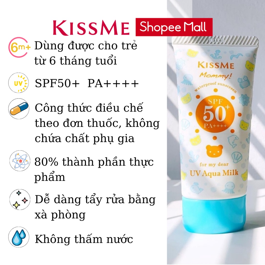 Kem chống nắng Kissme Mommy UV Aqua Milk dạng sữa dành cho da nhạy cảm như em bé SPF50 PA++++ 50G