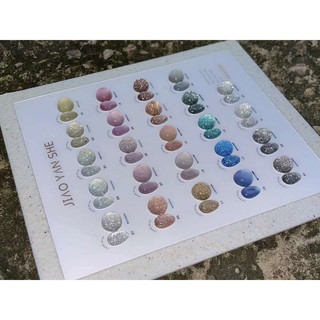 Sơn gel Mắt mèo Jiao