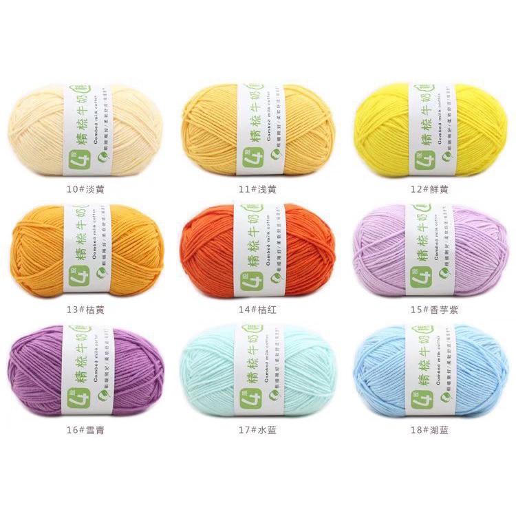 Len milk cotton 4s - combed milk cotton 50Gram  Bảng 1-50