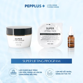 Bộ 10 mặt nạ nâng cơ thải độc xóa nhăn thu nhỏ lỗ chân lông sáng đều màu da Pepplus - Hàng chính hãng