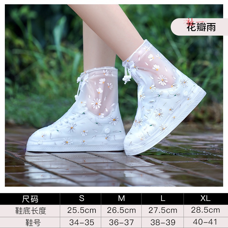 Vỏ Bọc Giày Đi Mưa Bằng Silicon PVC Trong Suốt Chống Trượt Chống Thấm Nước Hình Hoa Cúc Nhỏ