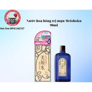 Nước hoa hồng ngăn ngừa mun Meishoku 90ml