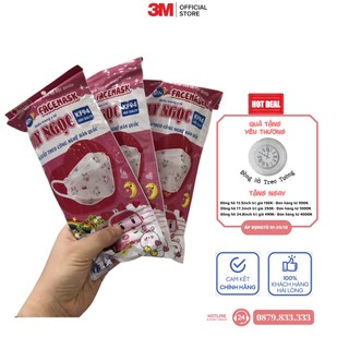 Combo 300c khẩu trang KF94 trẻ em