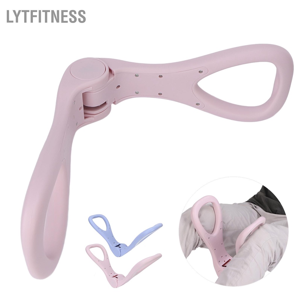 LYTFitness Đùi hông Trainer Sàn chậu Bài tập cơ bắp chân Đẹp Chân đa chức năng Kẹp