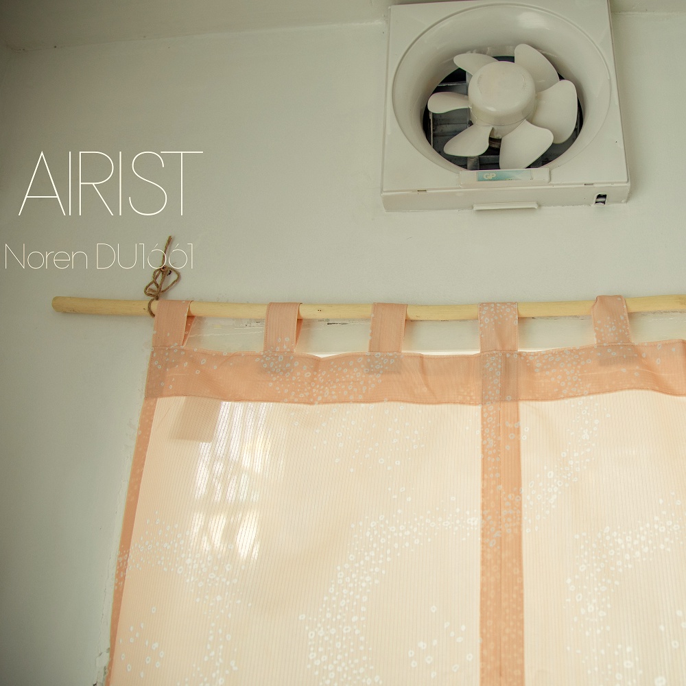 Rèm cửa NOREN phong cách Nhật Bản DU1661