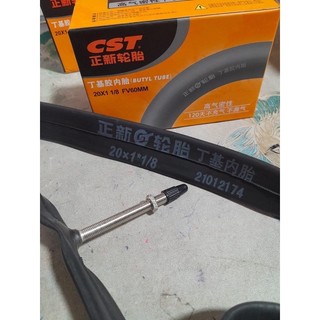 Vỏ Lốp & Ruột Săm Xe Đạp 20x1-1/8 CST (28-451)
