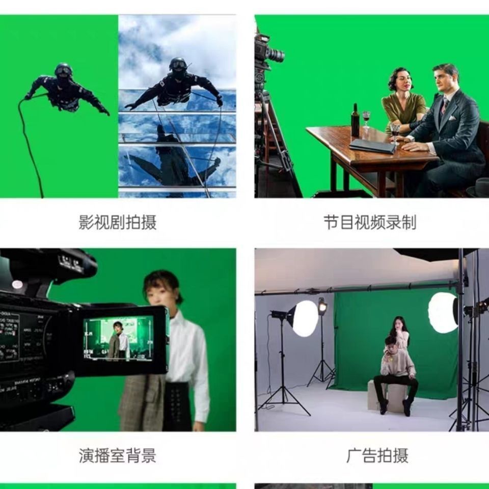 Phông nền phát sóng Thảm màu xanh lá vải màu xanh lá cây phông nền vải thảm màu xanh lá cây Rèm màu 