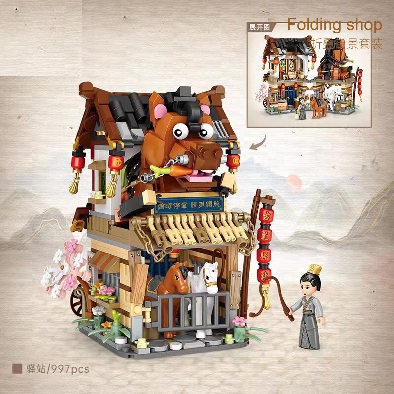 Bộ lắp ráp mô hình nhà mật ong, nhà heo, nông trại