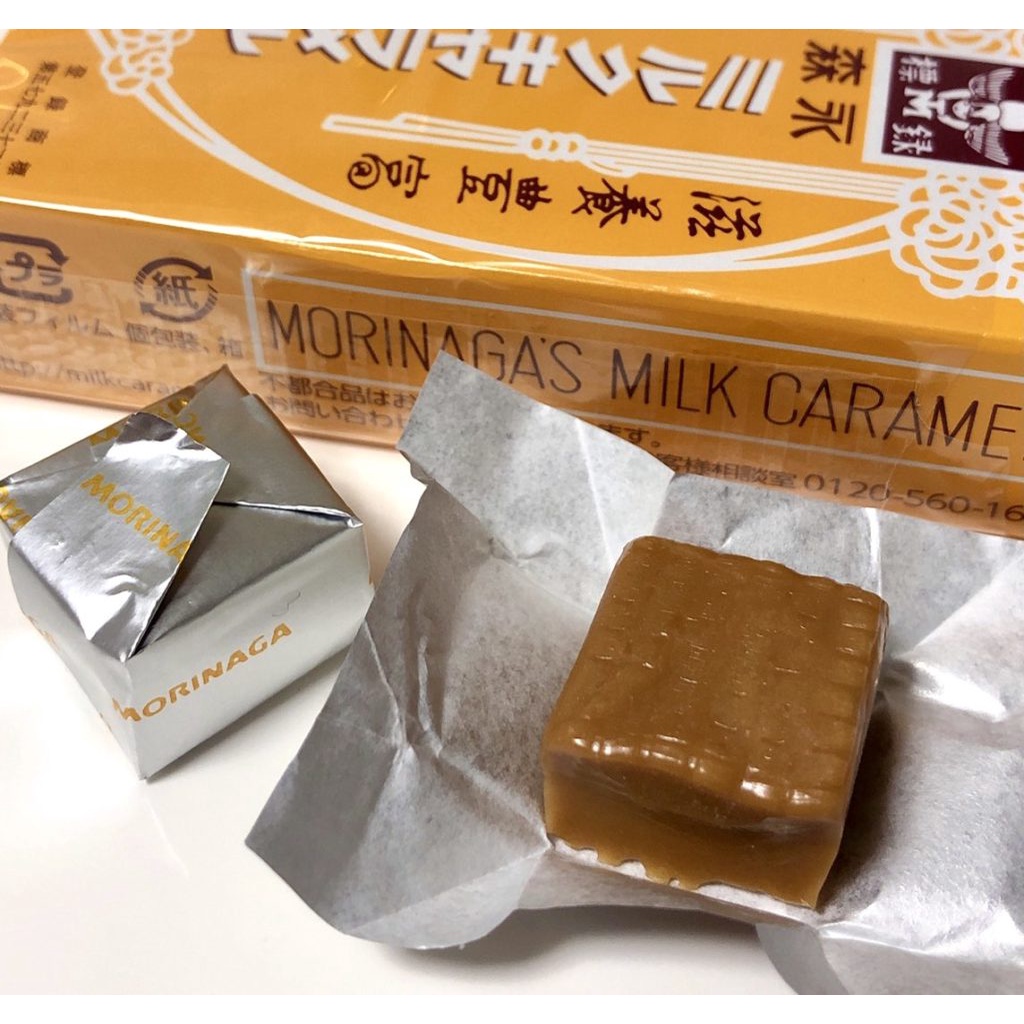 🍬 KẸO SỮA CARAMEN MORINAGA ĐÀI LOAN