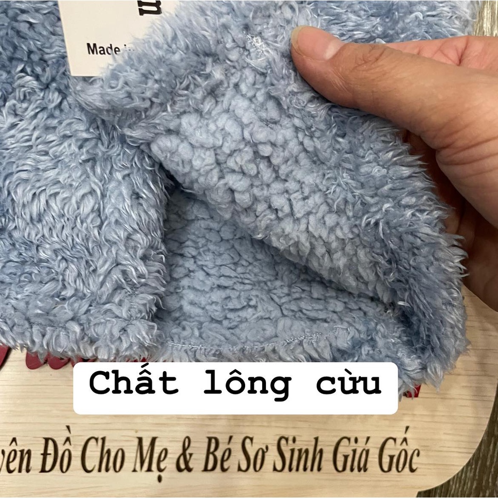 Áo gile hnkids vải lông cừu cho bé trai, bé gái