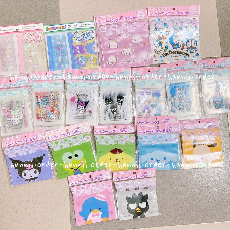 Pack Túi Zip Sanrio Để Vật Dụng Nhỏ Gọn Tiện Lợi Chính Hãng Nhật Bản
