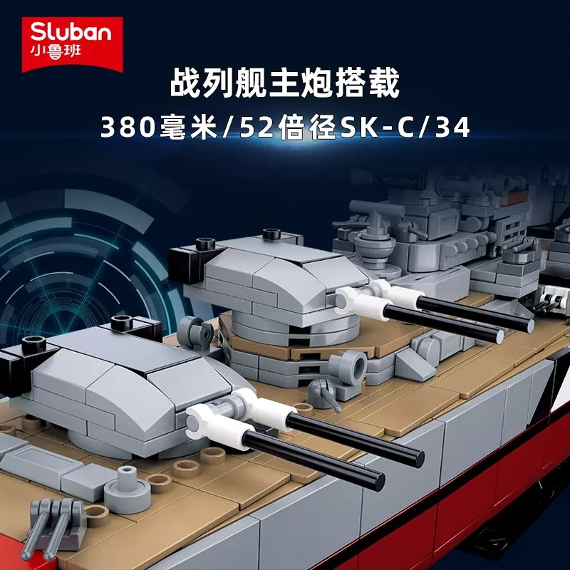 Sluban B1102 army world war II Bismarck Battle Ship mô hình lắp ráp Thiết Giáp Hạm của Hải Quân Đức thế chiến 2