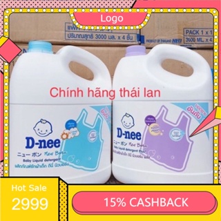 Nước giặt dnee Thái Lan 3000ml tem Cty Đại Thịnh - Nước Giặt Thơm Dịu