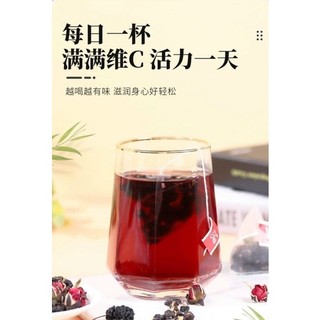 TRÀ HẮT KỶ TỬ MIX HOA HỒNG