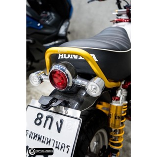 [Chính hãng] Cảng sau (nhôm) REVOLUTION MONKEY125